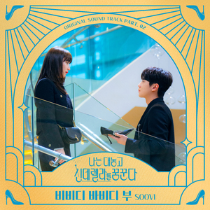 无码国产片在线观看
