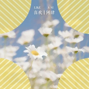 无码国产片在线观看
