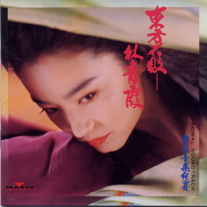 无码国产片在线观看
