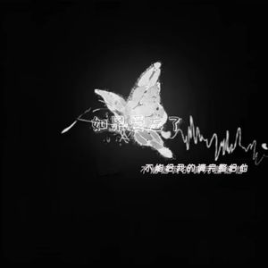 无码国产片在线观看
