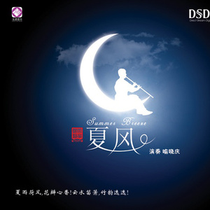 无码国产片在线观看
